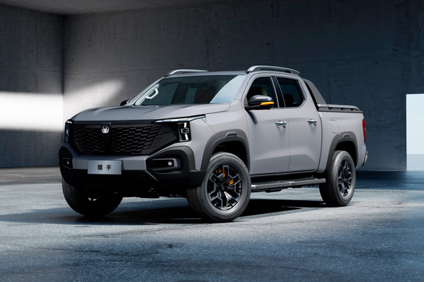 Test des Hybrid-Pick-ups Changan Hunter