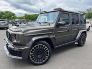 Mercedes G class W465 2025- Heckspoiler BRB-Design (Carbon) Foto 1