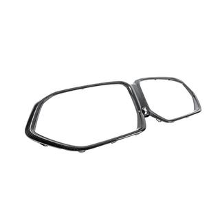 Kühlergrill-Einfassung im X5M F95 Stil (2023+, Carbon) BMW X5 G05 2019–2026 Foto 3