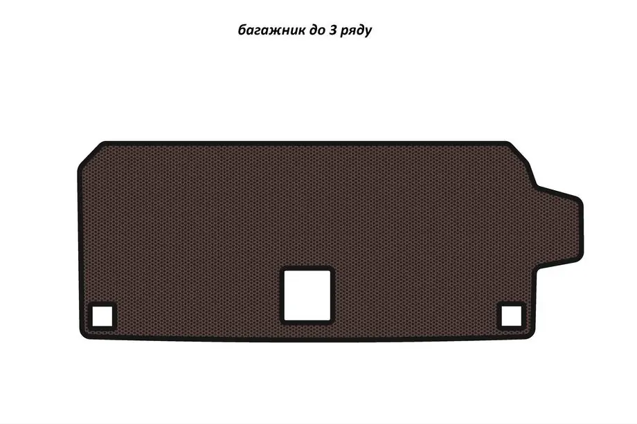 BMW X7 G07 2019- Gummimatte für Kofferraum Carsuit (bis zur 3. Sitzreihe, braun) Image