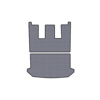 Gummimatte für Kofferraum Carsuit V1 (Grau) Foto 1