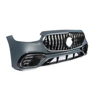 AMG S63 Bodykit Komplettsatz Foto 4