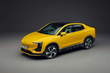 Aiways U6: Test des elektrischen Coupé-Crossovers Foto 1