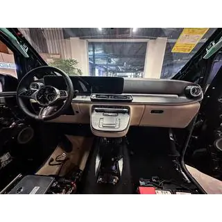 Innenraum-Upgrade-Kit für V-Class 2025 Mercedes Vito/V-class W447 2014- Foto 3