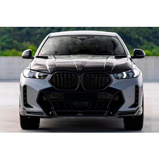 LRT-Design Carbon Bodykit (für M-Sport 2023+) Foto 1