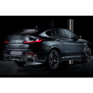 LRT-Design Carbon Bodykit (für M-Sport 2018-2021) Foto 3
