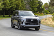 Infiniti QX80 der zweiten Generation: Technische Daten, Ausstattung, Fotos Foto 1