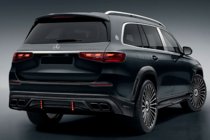 Mercedes GLS X167 2019- LRT Carbon Bodykit (für Maybach 2023+) Foto 4