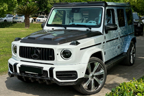 Mercedes G class W463 2018-2024 LRT Carbon Bodykit (für G63 AMG) Foto 4