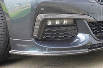 BMW 7 Series G11/G12 2015-2022 MNSR Carbon Bodykit (für 2015-2019) Foto 2