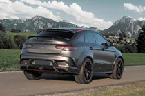 Mercedes GLE coupe C292 2015-2019 MNSR Carbon Bodykit (für GLE63) Foto 3