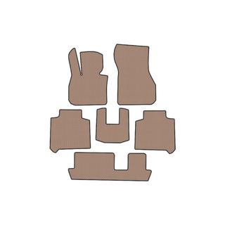 Gummimatten Carsuit (3 Reihen, Für F46, beige) BMW 2 Series Active Tourer F45/F46 2014-2021 Foto 1