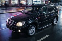 Chery Tiggo 3 2005- Trittbretter Duru (2 Stk., Aluminium) Foto 1