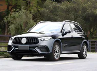Mercedes GLC X254 2022- Vordere Stoßstange komplett GLC63 AMG Foto 3