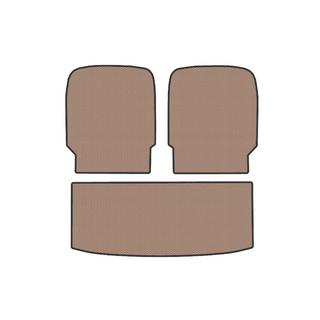 Gummimatte für Kofferraum V2 (Beige) Foto 1