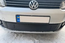 Volkswagen Touran 2010-2015 Winterabdeckung für Kühlergrill (unten) Matt Foto 3
