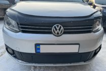 Volkswagen Touran 2010-2015 Winterabdeckung für Kühlergrill (unten) Matt Foto 2
