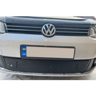 Winterabdeckung für Kühlergrill (unten) Foto 4