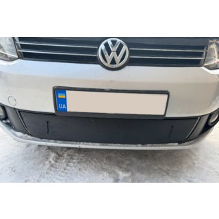 Winterabdeckung für Kühlergrill (unten) Foto 3