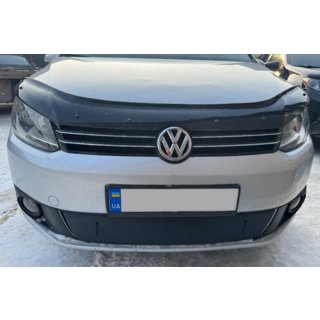Winterabdeckung für Kühlergrill (unten) Foto 2