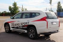Mitsubishi Pajero Sport 2015- Heckschutz AK005 Schwarz (Edelstahl) Foto 5