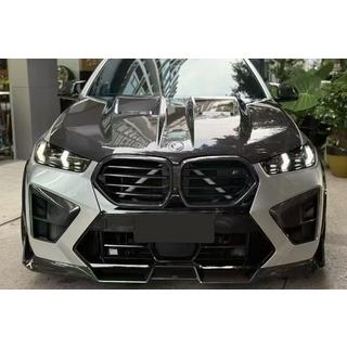 Frontlippe SQ für F96 2023+, Carbon BMW X6 G06 2019–2027