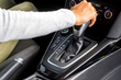 Welches Auto mit Automatik ist die beste Wahl: Wir setzen auf Zuverlässigkeit Foto 1