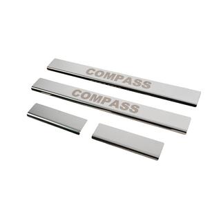 Einstiegsleisten Carmos (4 Stk, Edelstahl) Jeep Compass 2016- Foto 2