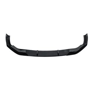 Frontspoiler DPT Lip V1 (für M-Performance 2020-2024, Schwarz Glanz) BMW 5er G30/G31 2017–2023 Foto 2