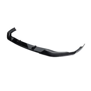Frontspoiler DPT Lip V1 (für M-Performance 2020-2024, Schwarz Glanz) BMW 5er G30/G31 2017–2023 Foto 3