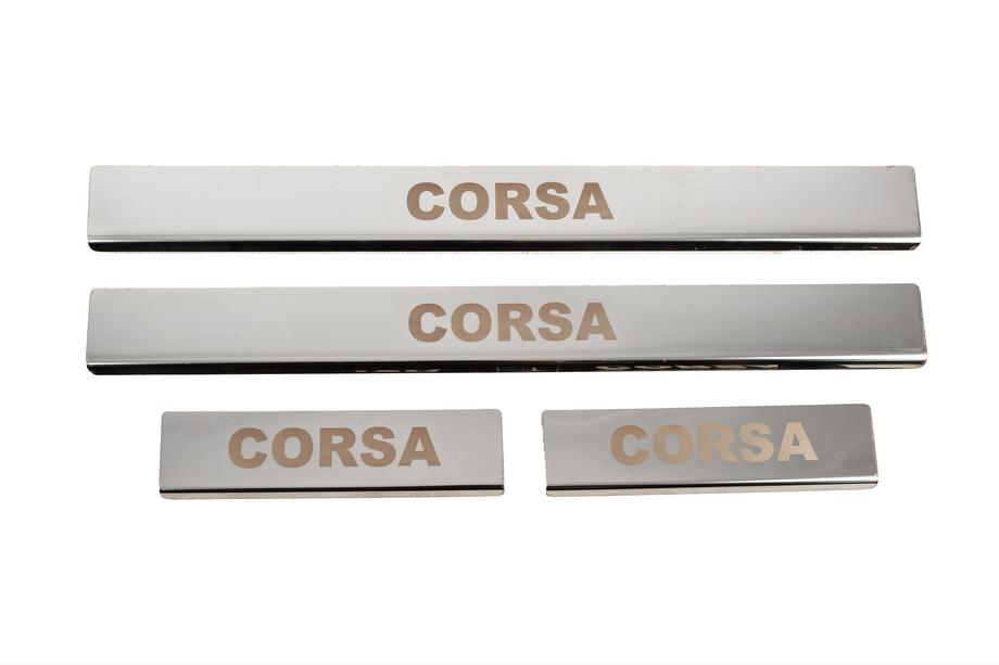 Opel Corsa E 2015-2019 Einstiegsleisten Carmos (4 Stk, Edelstahl) Image
