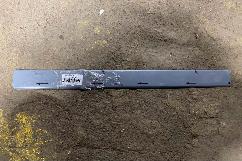 Opel Movano 2021- B-Ware Chromleiste über dem Kennzeichen (Edelstahl) Carmos - Türkischer Edelstahl Foto 2