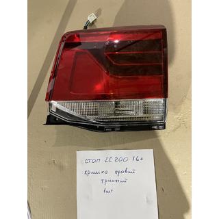 B-Ware Hintere rechte innere Rückleuchte 2016-2021 (OEM Standard) (für Kofferraumdeckel) (gerissen) Toyota Land Cruiser 200 2007-2021 Foto 2