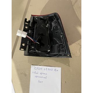 Sonderposten Rückleuchten 2016-2021 (OEM-Standard) Rückleuchte hinten links außen (Kotflügel) (gerissen) Toyota Land Cruiser 200 2007-2021 Foto 3