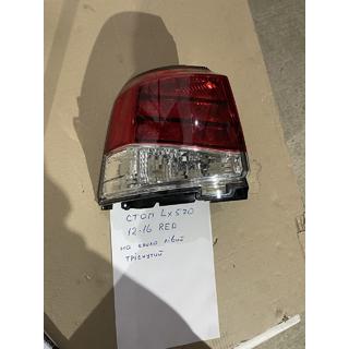 Sonderposten Rückleuchte hinten (2012-2015) außen links (am Kotflügel) (gerissen) Lexus LX570/450d 2008-2022 Foto 4