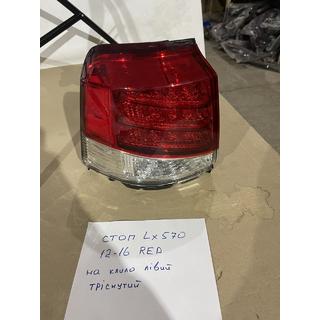 Sonderposten Rückleuchte hinten (2012-2015) außen links (am Kotflügel) (gerissen) Lexus LX570/450d 2008-2022 Foto 1