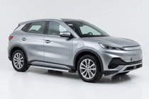 BYD Atto 3 2021- Seitliche Trittbretter Maya V2 (Set, Aluminium) Foto 1