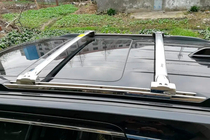Jeep Grand Cherokee WK2 2010-2021 Dachträger Quertraversen für integrierte Reling OEM (2 Stk.) Grau Foto 4