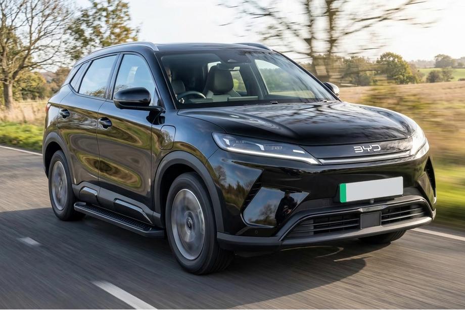 BYD Atto 2/Yuan Up 2024– Allmond Black Seitenschweller (2 Stk., Aluminium) Image