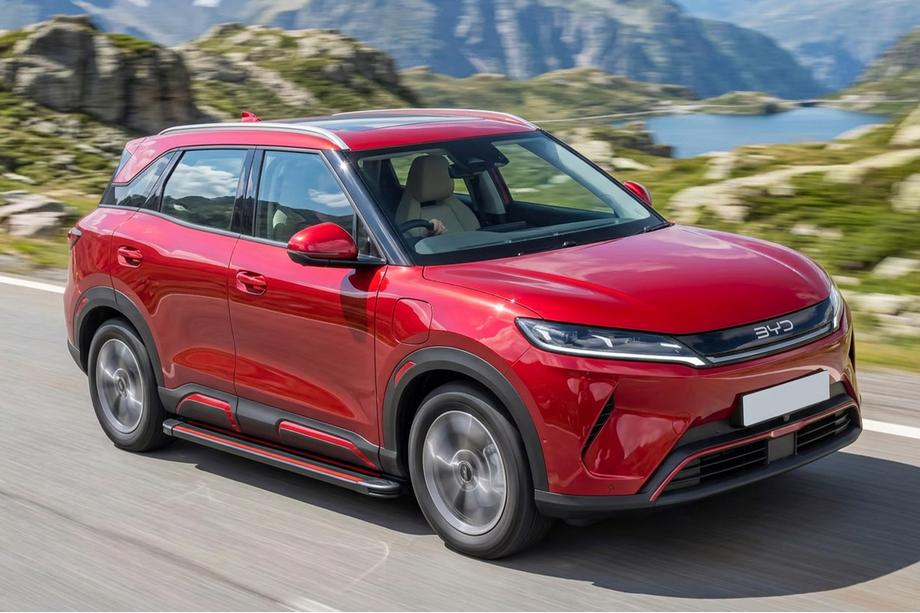 BYD Atto 2/Yuan Up 2024– Seitliche Trittbretter Maya Red (2 Stk., Aluminium) Image