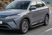 BYD Atto 2/Yuan Up 2024– Bosphorus Grey Trittbretter (2 Stk., Aluminium) Foto 1