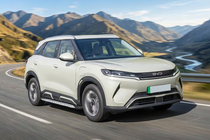 BYD Atto 2/Yuan Up 2024– Trittbretter Shining V1 (2 Stk., Aluminium) Foto 1