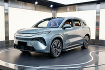 BYD Tang 2025– Seitenschweller Maya V1 (2 Stk., Aluminium) Foto 1