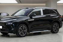 BYD Tang 2025– Seitenschweller Mevsim Grey (2 Stk., Aluminium) Foto 1