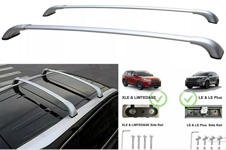 Toyota Highlander 2013-2019 Dachträger Quertraversen für integrierte Reling OEM (2 Stk.) Foto 9