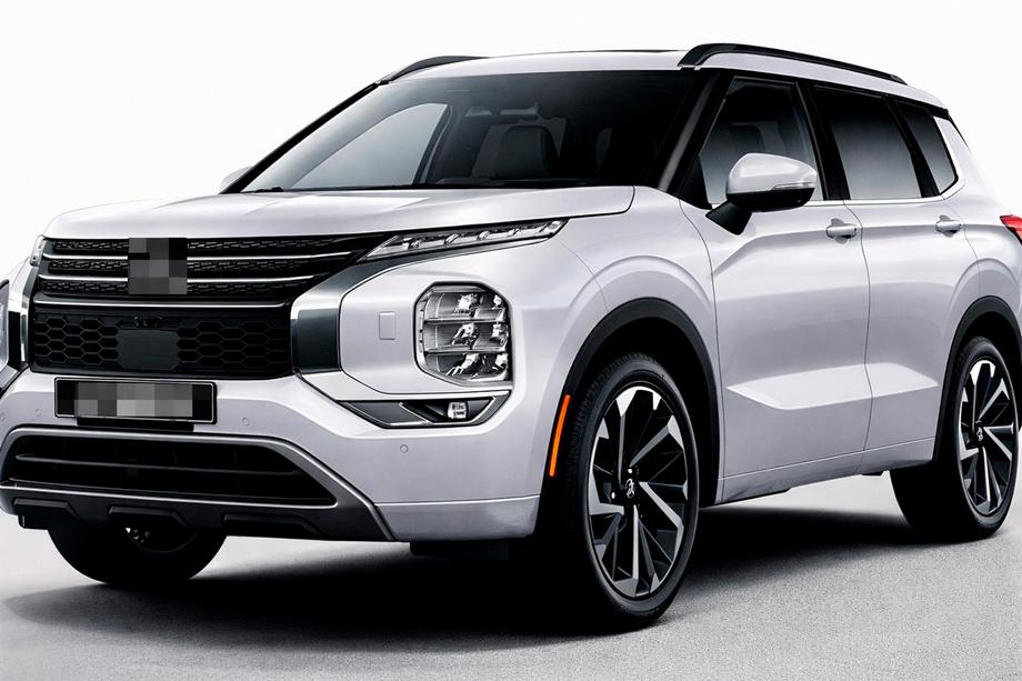 Mitsubishi Outlander 2021- OEM integrierte Dachreling (2 Stk.) Grau Image