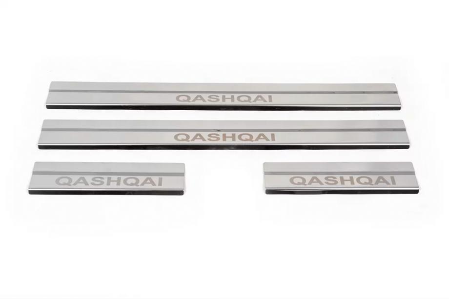 Nissan Qashqai 2007-2010 B-Ware Einstiegsleisten (Carmos V1, 4 Stk., Edelstahl) Image
