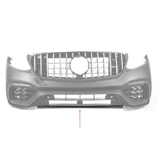 Frontstoßstange Einsatz GLC63 AMG 2015-2019 (zentral) Foto 1