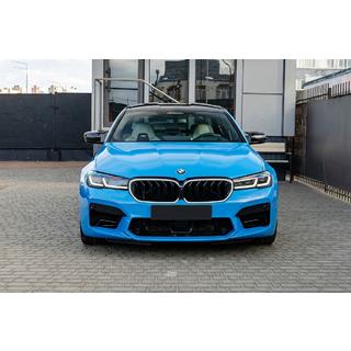 Nierengitter M-Look V1 LED (2021-2023, Schwarz Hochglanz) BMW 5er G30/G31 2017–2023 Foto 1
