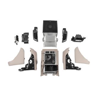 Innenraum-Upgrade-Set für Baujahr 2016 (Beige) Toyota Land Cruiser 200 2007-2021 Foto 1
